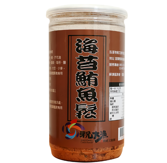 蘇澳區漁會 海苔鮪魚鬆, 300g, 1個