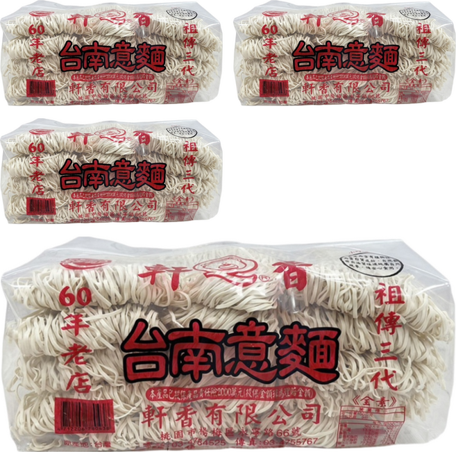 軒香 台南意麵, 900g, 4包