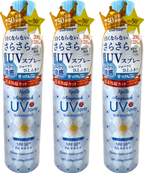 Ajuste 愛伽絲 防曬 夏日萬用 親子防曬噴霧 SPF50 藍色皂香, 3罐, 320ml