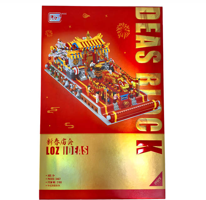 LoZ 中式場景系列 2180 6歲以上, 新春廟會 紅色, 1盒
