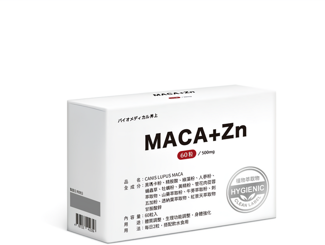 井上生醫 CANIS LUPUS MACA+Zn 瑪卡鋅膠囊, 60顆, 500mg, 1盒