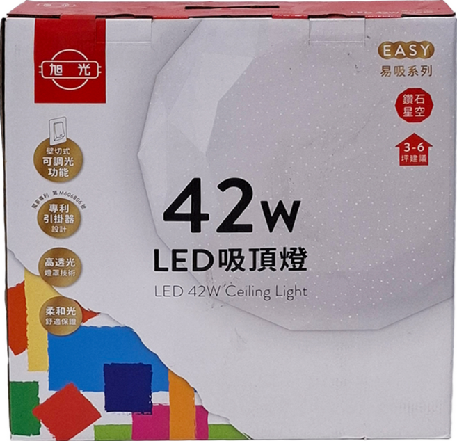 旭光 42W 壁切吸頂燈 450 x 102mm 6500K, 晝光色