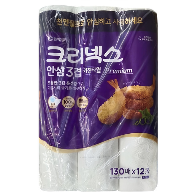 Kleenex 捲筒式三層廚房紙巾 130張, 12捲, 1袋