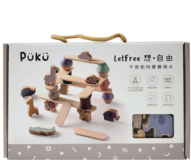 PUKU 藍色企鵝 LetFree想自由 平衡疊疊積木組, 動物 木色, 1盒
