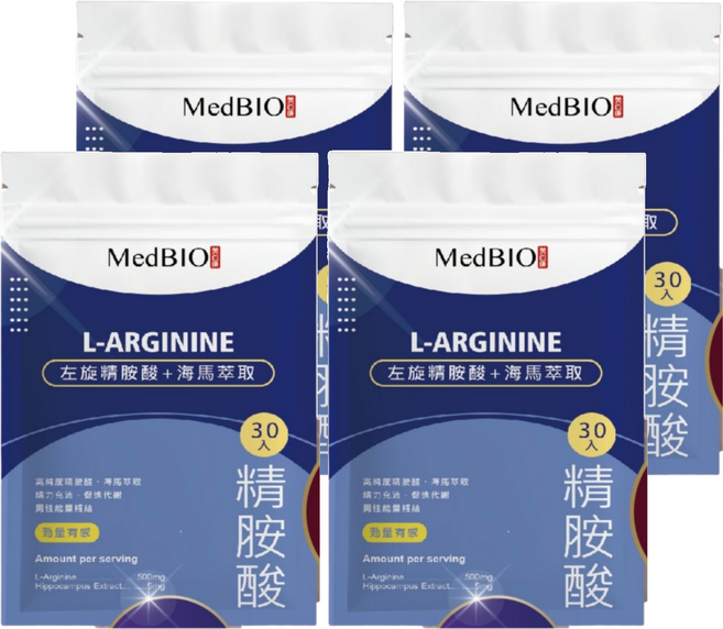 MedBIO 美百優 左旋精胺酸 + 海馬萃取膠囊, 500mg, 30顆, 4包