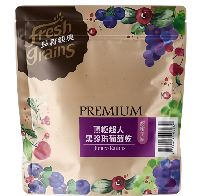 fresh grains 長青穀典 頂極超大黑珍珠葡萄乾 嚴選無榨汁葡萄製成 飽滿多汁 甜蜜美味, 300g, 1包