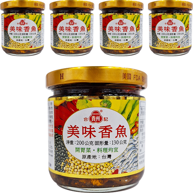 合記貴州 美味香魚, 200g, 5罐