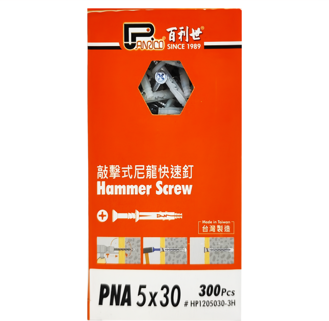 PANRICO 百利世 敲擊式尼龍快速釘 300支, 1盒