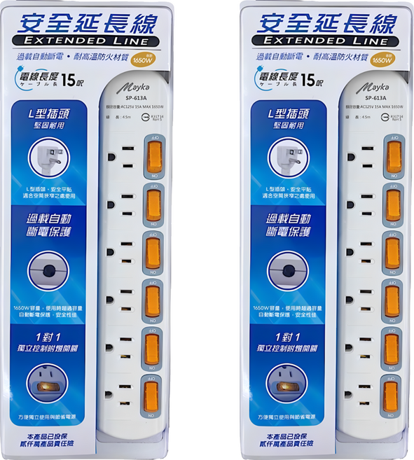 Mayka 明家 電腦用6插6開關15A安全延長線 過載自動斷電保護 耐高溫防火材質 1650W, 4.5m, 白色, 2條