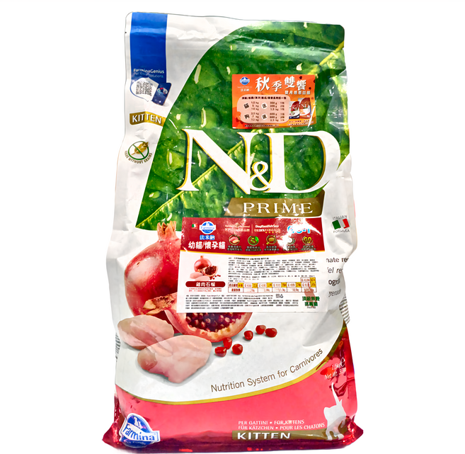 Farmina 法米納 N&D 天然頂級無穀系列 乾飼料, 1袋