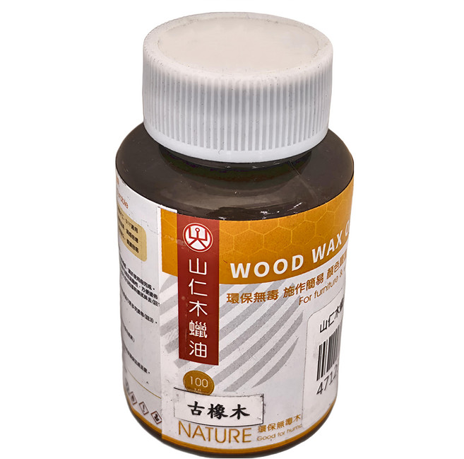 山仁木蠟油 古橡木 100ml, 1罐