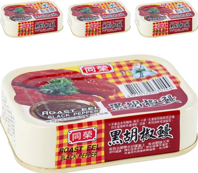 同榮 黑胡椒鰻, 100g, 4罐