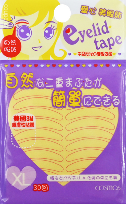 台灣 COSMOS 愛心 美眼貼 XL 30入, 1包