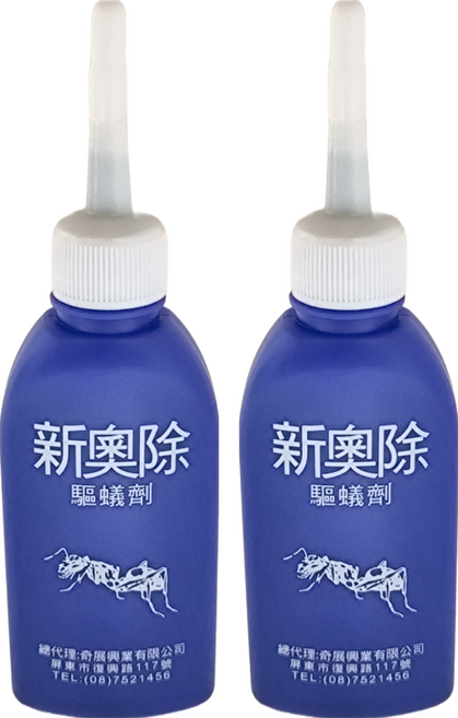 新奧除驅蟻劑, 80g, 2瓶