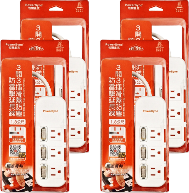PowerSync 群加 3開3插滑蓋防塵防雷擊延長線 3孔 TS3DB318, 1.8m, 白色, 4條