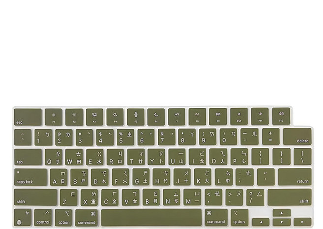 ziya 智雅科技 鍵盤保護膜 環保矽膠材質 中文注音 自然色系 Apple Macbook Pro14/Pro16適用, 橄欖綠, 1個