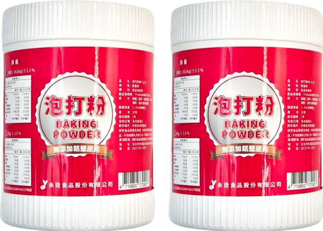 永詮食品 泡打粉, 1.362kg, 2罐