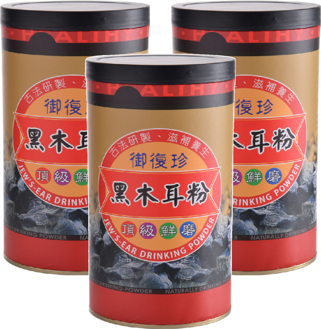御復珍 黑木耳粉 富含膳食纖維 低卡低熱量, 300g, 3罐