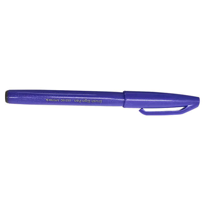 Pentel 飛龍文具 柔繪筆 SES15C-V2 藤紫, 1色, 10支
