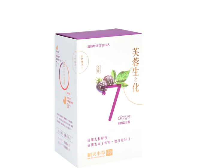 順天本草 芙蓉生之化和解計畫 桑葚口味, 10包, 24g, 1盒