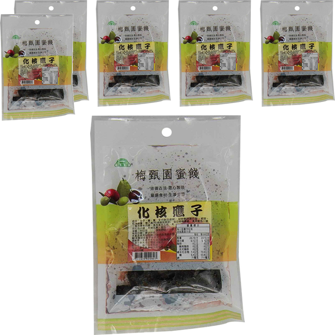 梅甄園 化核應子, 50g, 6包