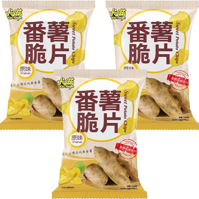 Pop-Smile 卡滋 蕃薯脆片 原味, 70g, 3包