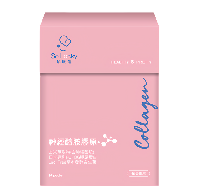 So Lucky 珍欣運 神經醯安膠原, 14包, 2g, 1盒