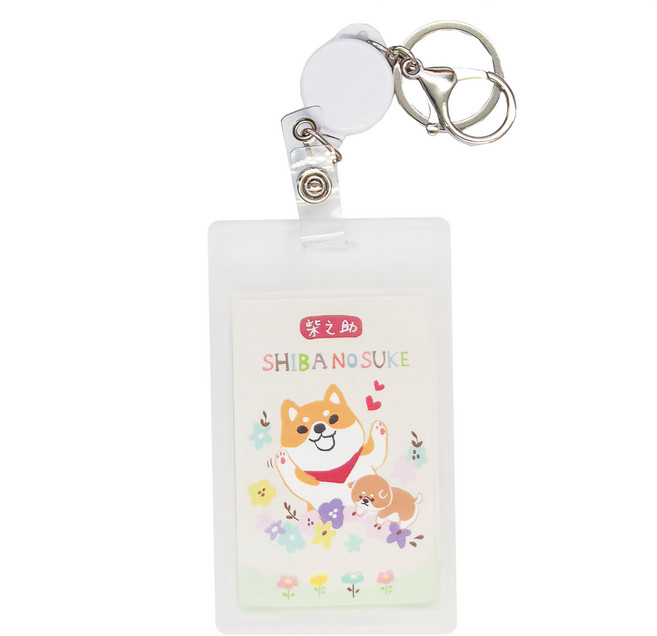 Sunny 三瑩文具 旋轉證件卡夾套組 直式 Set