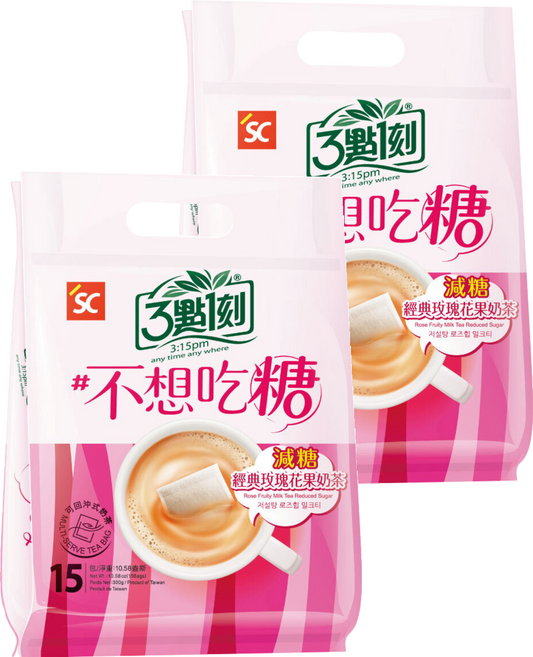 3點1刻 減糖 玫瑰花果奶茶, 20g, 15包, 2袋