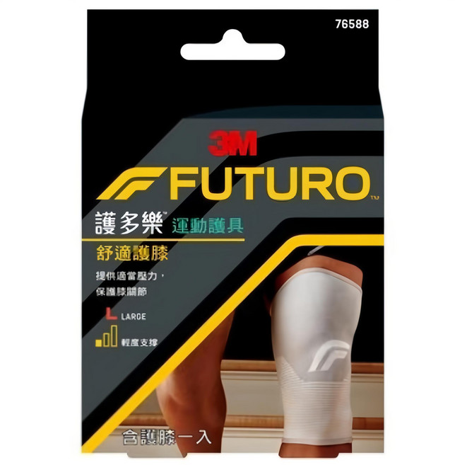 3M FUTURO 護多樂 舒適護膝 76588, 灰色, 1個