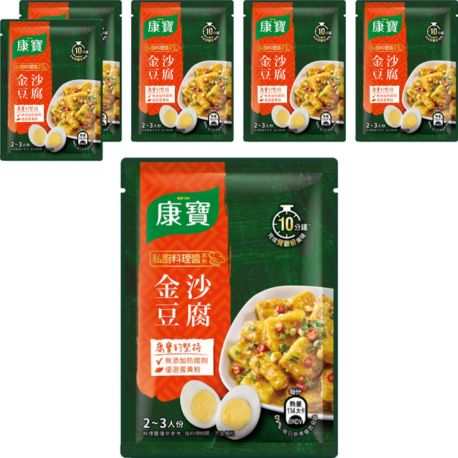 Knorr 康寶 私廚料理醬, 50g, 6包