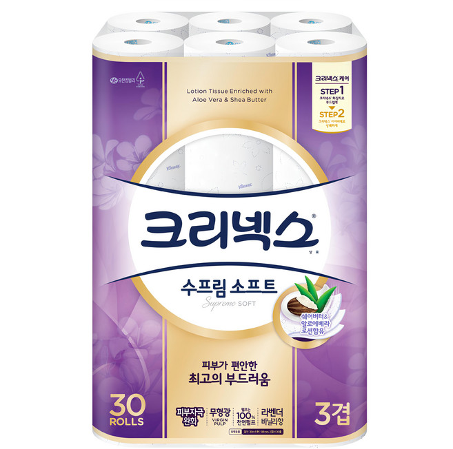 Kleenex 特級棉柔 三層捲筒衛生紙, 30m, 30捲, 1袋