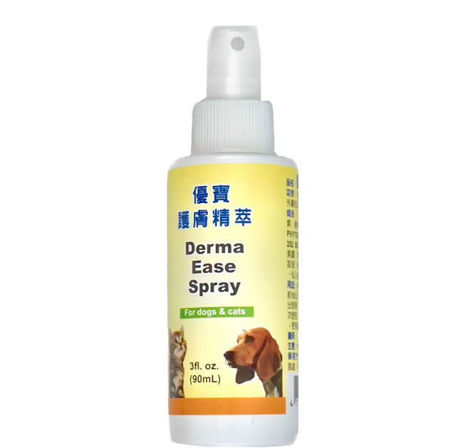 優寶 護膚精粹 Derma Ease Spray 犬貓適用 3fl.oz., 90ml, 1瓶