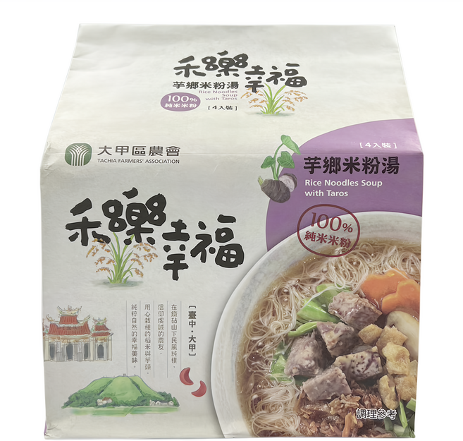 大甲區農會 芋香米粉湯 4包, 280g, 1袋