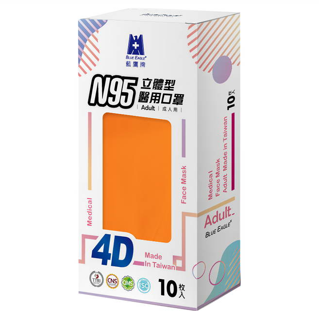 BLUE EAGLE 藍鷹牌 成人N95立體型4D醫用口罩 單片包, 歐戀橘, 10片, 1盒