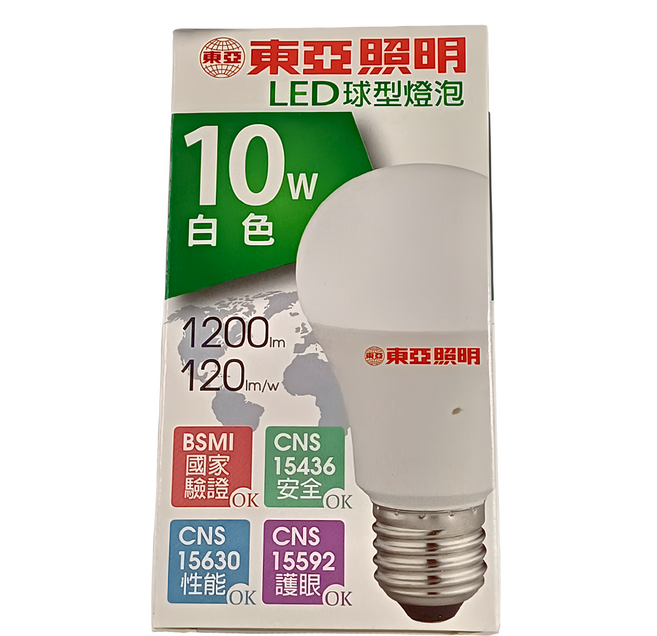 TOA 東亞照明 LED 球泡燈 10W CNS15436安全規範, 自然光, 20個