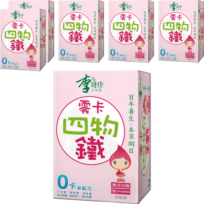 李時珍 零卡四物鐵飲品, 6瓶, 50ml, 6盒
