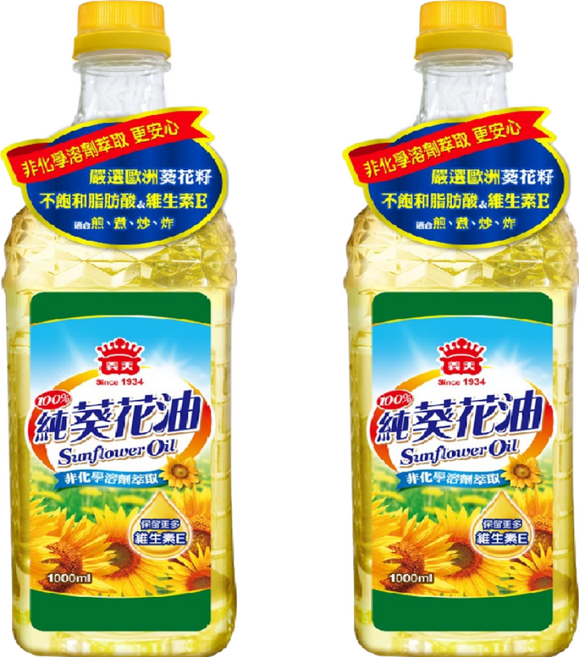 義美 葵花油 綠, 1L, 2瓶