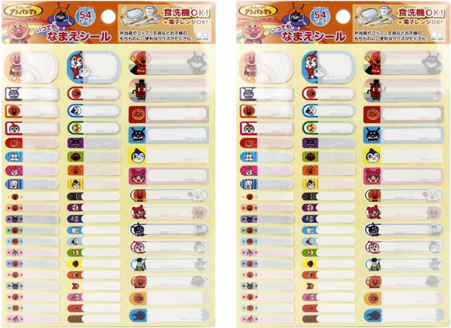 sun-star 姓名貼, ANPANMAN 麵包超人, 54張, 2包