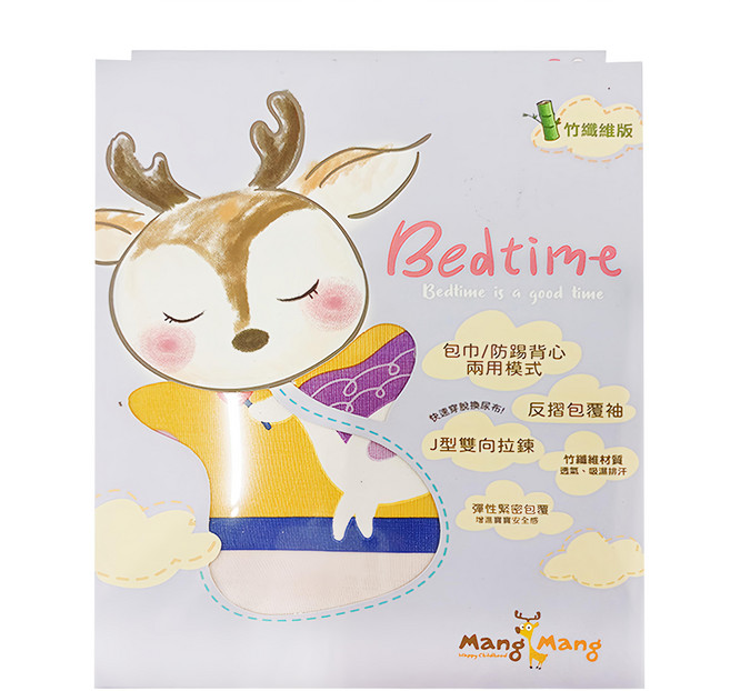 Mang Mang 小鹿蔓蔓 Bedtime嬰兒包巾 包巾/防踢背心兩用模式
