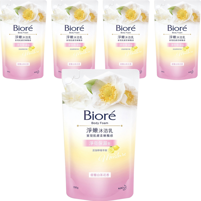 Biore 蜜妮 台灣公司貨 淨嫩沐浴乳 優雅山茶花香 淨亮保濕型 補充包, 700g, 5包