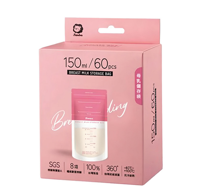 Simba 小獅王辛巴 母乳儲存袋 150ml, 1組, 60袋, ml