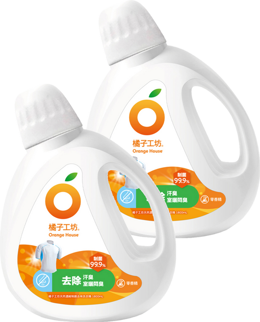 Orange House 橘子工坊 天然濃縮制菌去味洗衣精, 1.8L, 2瓶