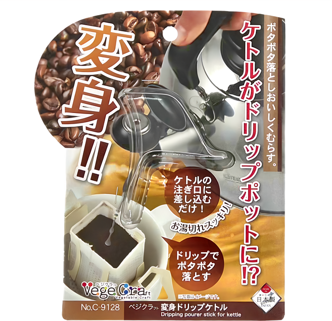 PEARL LIFE 珍珠金屬 日本製 茶壺專用 手沖咖啡壺壺嘴 6 x 6 x 1.5cm, 白色 + 銀色, 1個