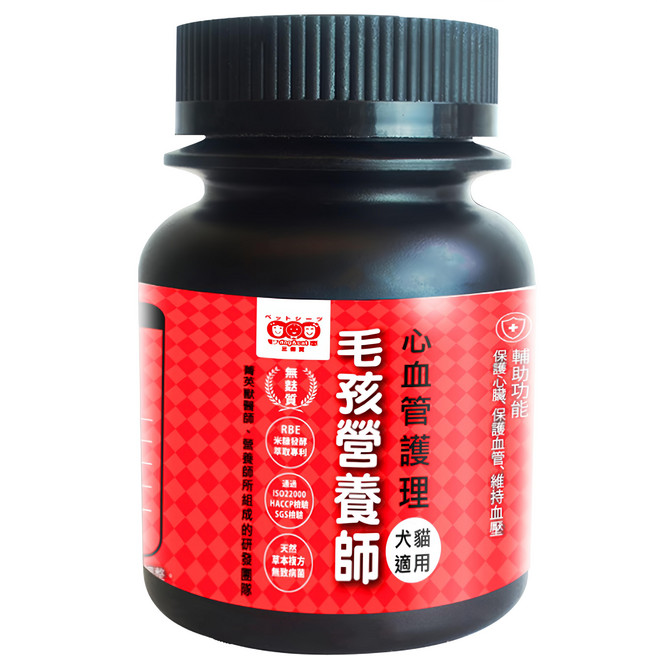 3baby 三個寶 毛孩營養師 寵物保健粉, 50g, 心血管護理, 1瓶