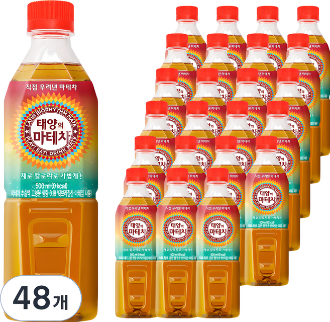 태양의 마테차, 500ml, 48개