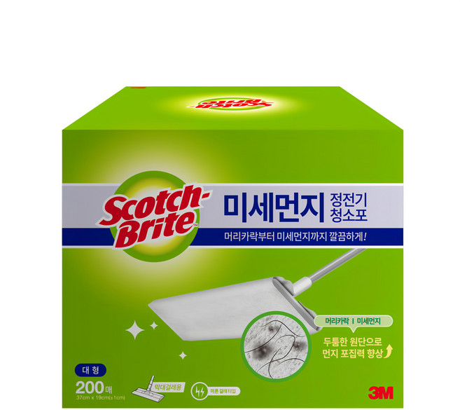 3M Scotch-Brite 百利 細塵靜電清潔布 200張 大號, 1盒