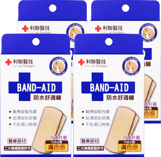 利聯醫技 防水舒適繃 膚色, 16片, 4盒