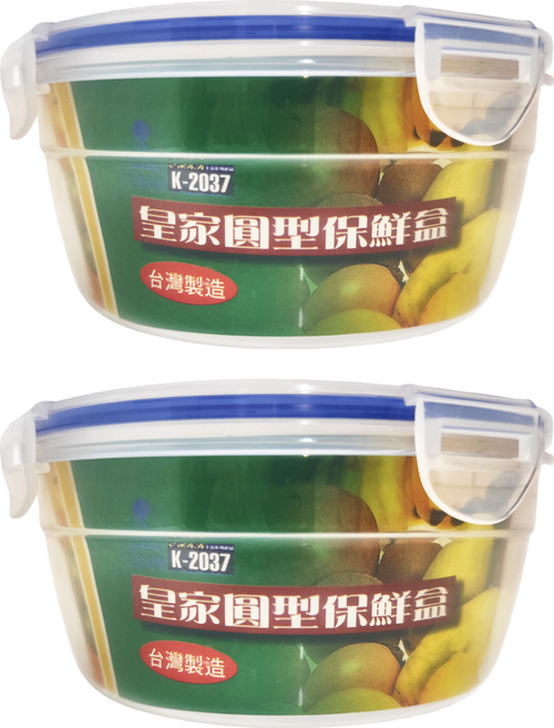 皇家 圓型保鮮盒 中 166 x 166 x 80mm 1.14kg, 1組, 2個容器 + 2個蓋子