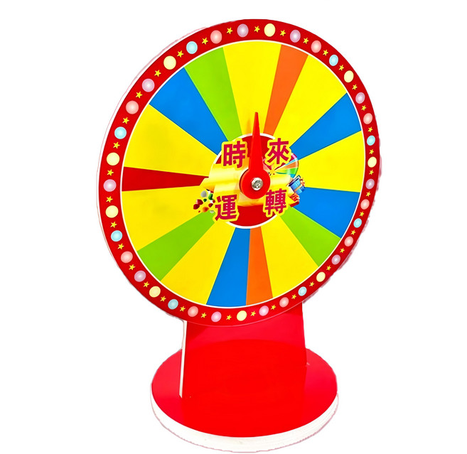 幸運轉盤套裝組合, 時來運轉 紅色, 1組